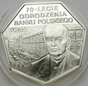300000 zł złotych 1994 Odrodzenie Banku PL. PIĘKNA