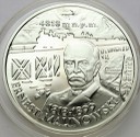 10 zł złotych 1999 Ernest Malinowski PIĘKNA stan L