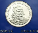 200 zł złotych 1980 Bolesław Chrobry. stan L-/L