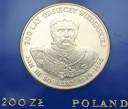 200 zł 1983 Jan III Sobieski, Odsiecz Wiedeńska, L