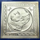 KOPIA 5 zł złotych Józef Piłsudski Klipa Mennica