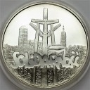 100000 zł złotych 1990 Solidarność typ A stan 1-