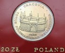 20 zł złotych 1981 PRÓBA MN Barbakan w Karakowie