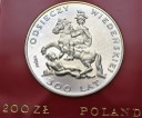 200 zł 1983 PRÓBA Ag 300 Lat Odsieczy Wiedeńskiej