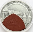 20 zł złotych 2002 Malbork Zamek w Malborku st.1-