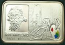 20 zł złotych 2002 Jan Matejko, stan L