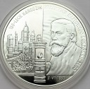10 zł 2003 150-L Przemysłu Naftowego Gazowniczego