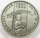 20 zł złotych 2004 Pamięci Ofiar Getta w Łodzi s.1