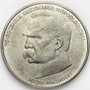 50000 zł, złotych 1988 JÓZEF PIŁSUDSKI stan 1-/2