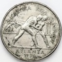 2 zł, złote 1995, Atlanta Zapasy, stan 2