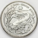 2 zł, złote 1995, Sum, stan 1-