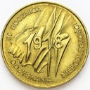 2 zł, złote 1998 Odzyskanie Niepodległości, stan 2