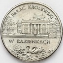 2 zł, złote 1995, Pałac w Łazienkach, stan 2
