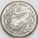 2 zł, złote 1995, Sum, stan 2+/1-