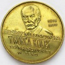 2 zł, złote 1999 Ernest Malinowski Peru stan 2