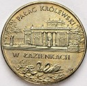 2 zł, złote 1995, Pałac w Łazienkach, stan 1-