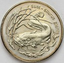 2 zł, złote 1995, Sum, stan 1-/1