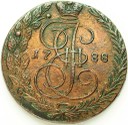 5 Kopiejek Rosja 1788 EM