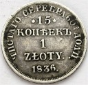 15 Kopiejek = 1 Złoty 1836 NG