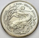 2 zł, złote 1995, Sum, stan 1-/1