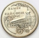 20000 zł złotych 1993 Zamek w Łańcucie, stan 1-
