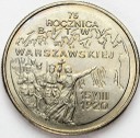 2 zł, złote 1995, Bitwa Warszawska, stan 2+/1-
