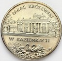 2 zł, złote 1995, Pałac w Łazienkach, stan 1-