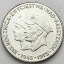 200 zł 1975 XXX R Zwycięstwa nad faszyzmem stan 2