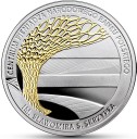 10 zł 2016 Centrum Pieniądza NBP im. S. Skrzypka