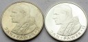 LOT 2 x 1000 zł Jan Paweł II, INWESTYCJA SREBRO