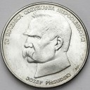 50000 zł, złotych 1988 JÓZEF PIŁSUDSKI stan 1-