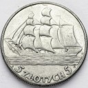 5 zł złotych Żaglowiec 1936. Stan 3+/2-
