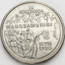 2 zł, złote 1995, Bitwa Warszawska, stan 1-
