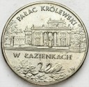 2 zł, złote 1995, Pałac w Łazienkach, stan 1-