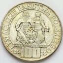 100 zł 1966 Mieszko i Dąbrówka Millenium. Stan 2