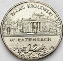 2 zł, złote 1995, Pałac w Łazienkach, stan 2