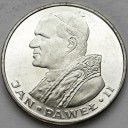 1000 zł złotych Jan Paweł II 1982 stan 1-
