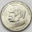 50000 zł, złotych 1988 JÓZEF PIŁSUDSKI stan 2