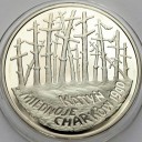 20 zł złotych 1995 Katyń PIĘKNA, stan L