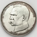 50000 zł, złotych 1988 JÓZEF PIŁSUDSKI stan 2