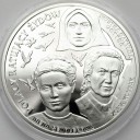 20 zł złotych 2009 Polacy Ratujący Żydów, stan L