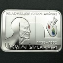 20 zł złotych 2009 Władysław Strzemiński, stan L