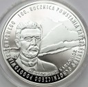 10 zł złotych 2009 TOPR, stan L