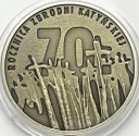 10 zł złotych 2010 Katyń, stan 1