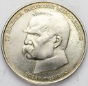 50000 zł, złotych 1988 JÓZEF PIŁSUDSKI stan 2