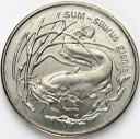 2 zł, złote 1995, Sum, stan 1-
