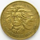 2 zł, złote 1998 Adam Mickiewicz stan 2
