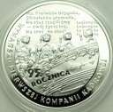 10 zł złotych 2009 Kompania Kadrowa stan L