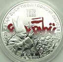 10 zł złotych 2009 Solidarność Jan Paweł II stan L