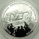 10 zł złotych 2011 NZS, stan L